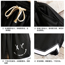 LQ64190-P19篮球夜跑运动短裤男大码宽松冰丝五分裤大裤衩砖墙，男装休闲裤，电商A040A
