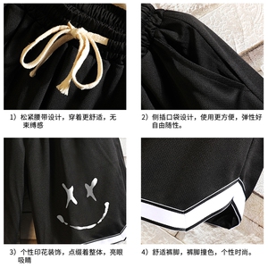 LQ64190-P19 篮球夜跑运动短裤男大码宽松冰丝五分裤大裤衩 砖墙图片