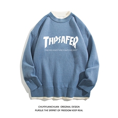 雾霾蓝
