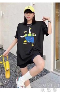 大T图片