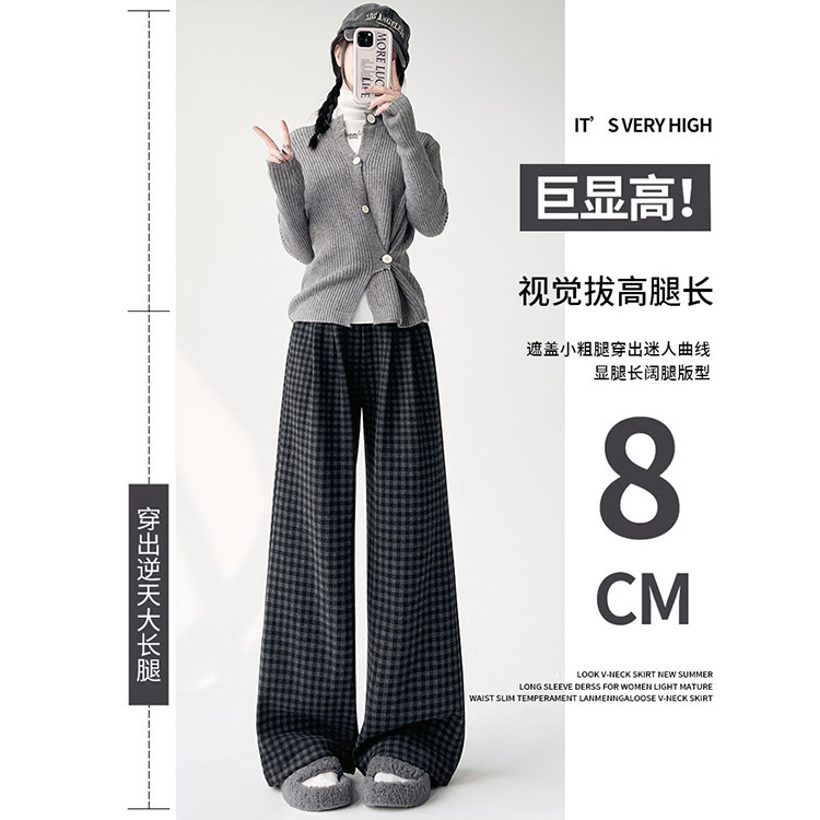 AK2482-P50日系慵懒阔腿毛呢格子裤女秋冬显瘦垂感直筒裤高腰休闲,女装休闲裤,星座617A-2