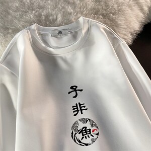 T4070-P25加绒款-P35简约帅气百搭长袖t恤男大码胖子卫衣，男装卫衣，电商A040