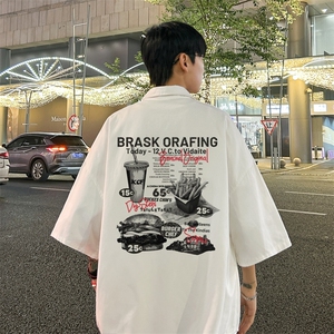 量大优  供视频 冰丝短袖衬衫男 DS235-特P 25图片
