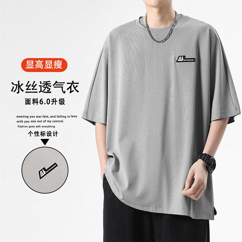 运动夏季舒适美式速干短袖薄款透气百搭潮流TT311-特批3659,男装T恤,星座718