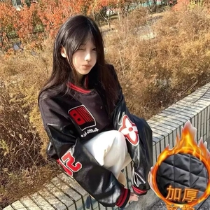 潮高街徽章刺绣pu皮拼接夹克男女青少年学生百搭潮流棒球服图片
