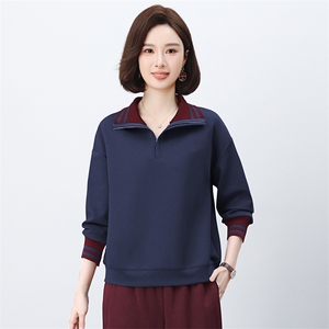 长期有货立领卫衣女2026年春秋新款洋气小个子半拉链条纹休闲上衣图片