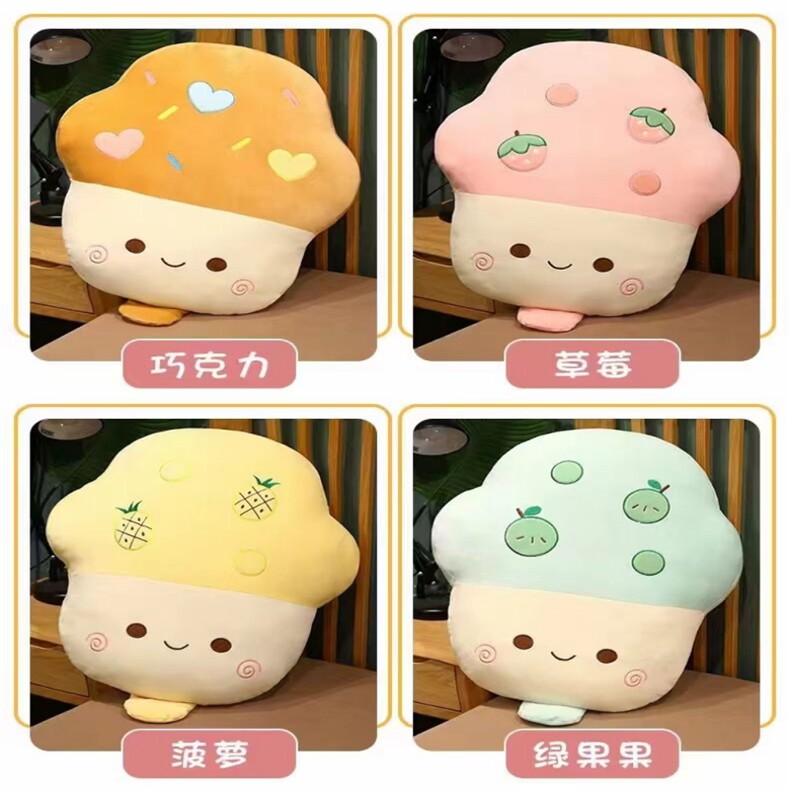 雪糕，永光毛绒玩具