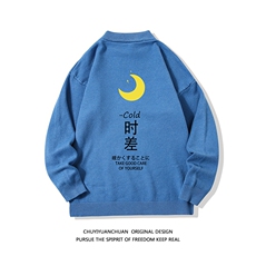 蓝色