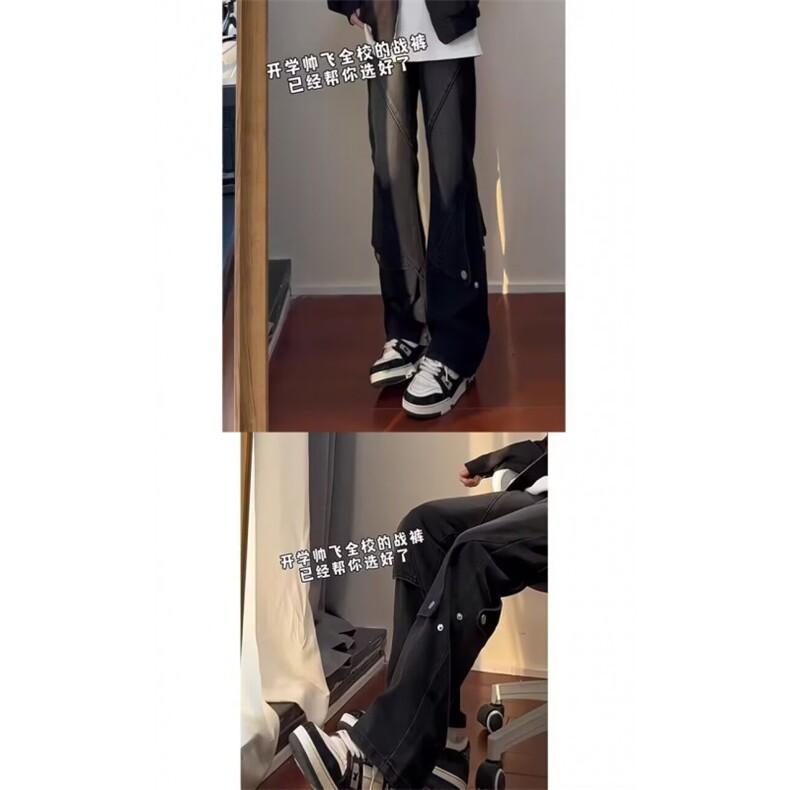 1506/Q11000/P46高街美式复古拼接排扣牛仔裤,男装牛仔裤,星座1506
