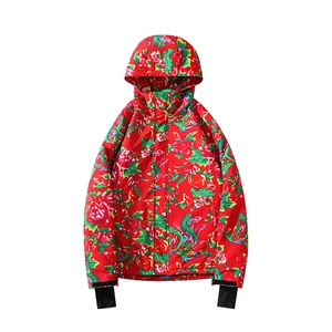 冬季大码东北大花袄男单板双板防风加绒滑雪服HF37-P175控265图片