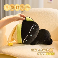 黑色