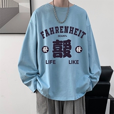 浅蓝色
