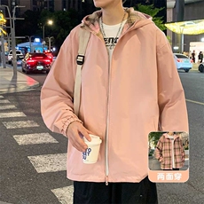 粉红色