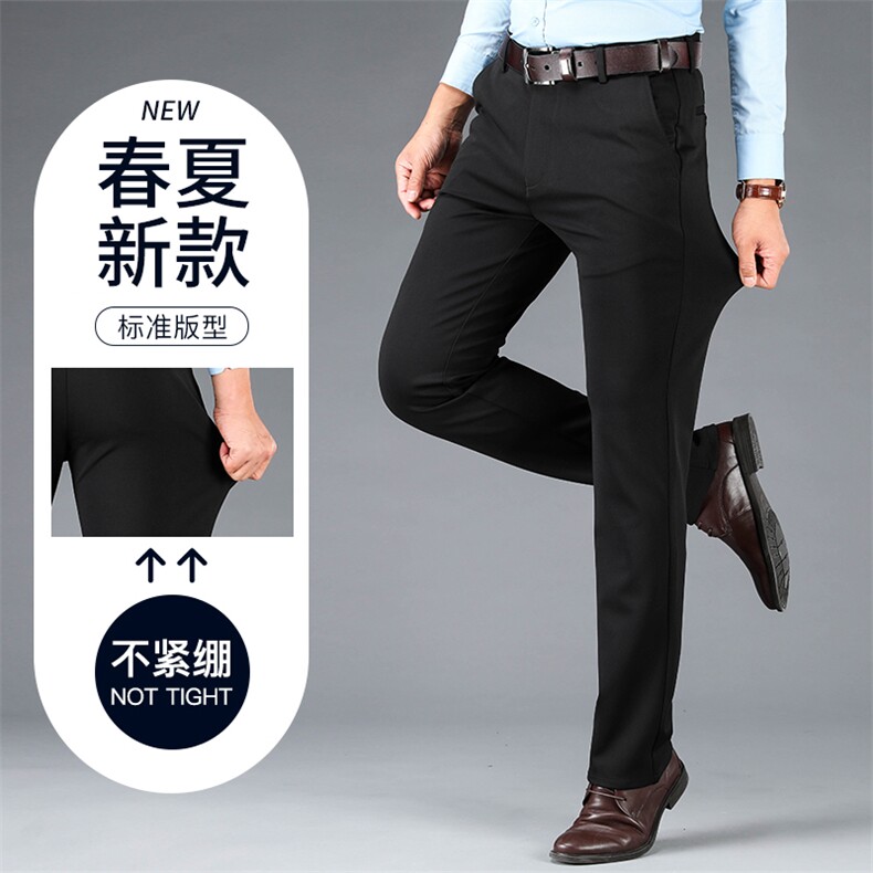 DS516钱塘2020-3春季加肥加大男士商务休闲裤宽松高弹薄款长裤P38图片