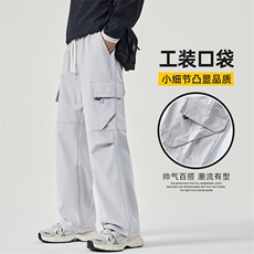 杏色