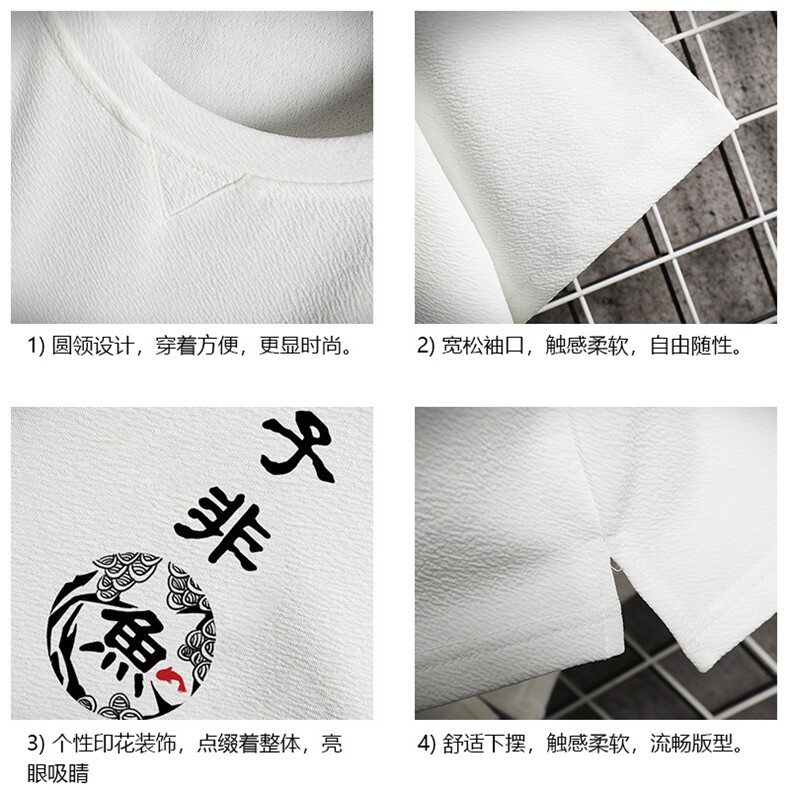 Q11070-P30春夏季七分袖t恤男大码五分袖男短袖中袖网格挂拍,男装T恤,电商A040A