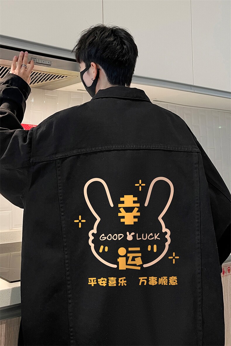 牛仔夹克男大码牛仔外套男茄克NJ77297-P60加绒款-P75,男装夹克,电商A040
