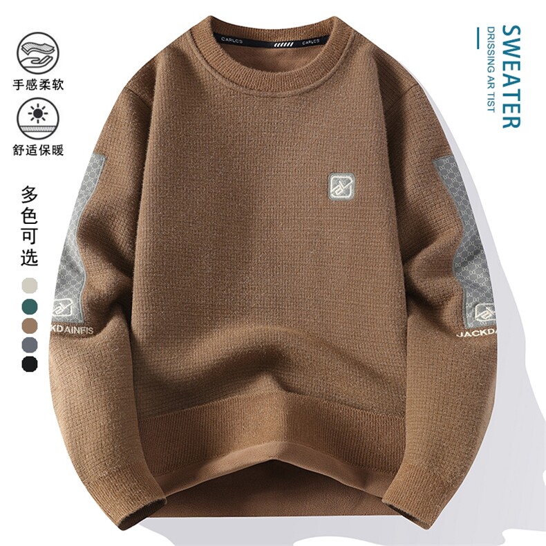 秋冬毛衣男高品质圆领套头男士针织一体绒毛衣2801-P53,男装针织衫/毛衣,星座310B-3