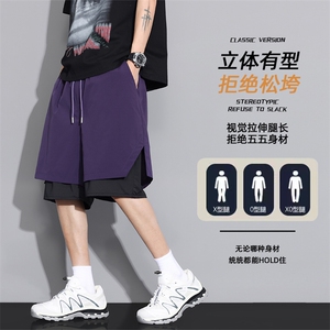 现货 夏季工装短裤男ins潮牌休闲百搭潮流痞帅五分裤D02517-P43图片