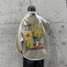供抖音丶重磅高品棉350克排扣连帽向日葵卫衣LW6111-特p58控78，男装卫衣，星座508（原C305）