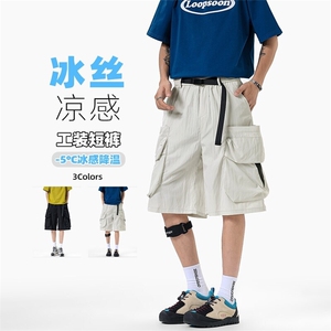 特批P28无差价夏季薄款冰丝凉感复古多口袋大码工装短裤男DK5865图片