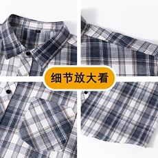 格子短袖衬衫跑量款潮流格子风休闲透气短袖青少年男装上衣，男装T恤，星座1107-1