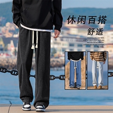 秋款潮牌宽松抽绳阔腿牛仔裤男休闲直筒裤美式裤子K828-特批-37，男装牛仔裤，星座718-1