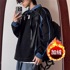 2024美式翻领卫衣男女宽松高街风vintage撞色设计感加绒上衣，男装卫衣，星座506A