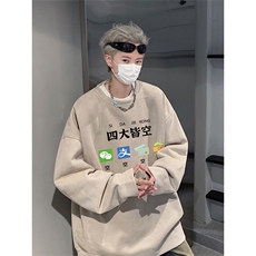杏色