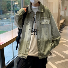 绿色