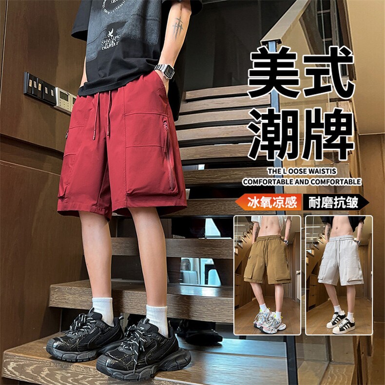 抖音品质美式新款工装短裤男潮牌宽松直筒A146-GY502特p35量大优,男装牛仔裤,HDA146