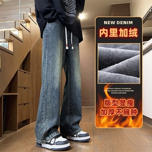 加厚牛仔裤男春季美式微喇复古水洗宽松阔腿裤Z9851-P40/加绒P50图片