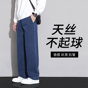 有现货2046-P48直筒休闲裤潮牌美式休闲裤男春秋款百搭宽松长裤图片