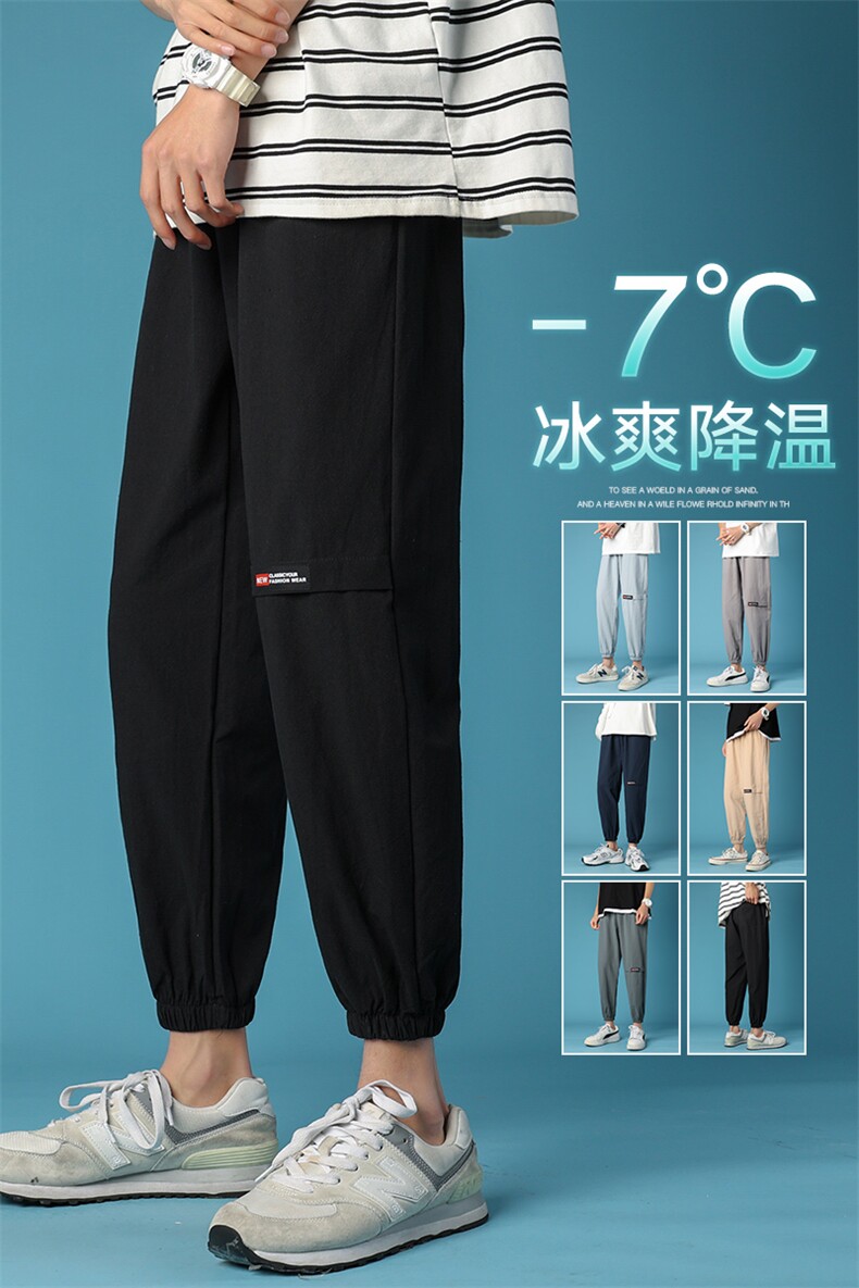 夏季日系轻薄型棉麻休闲裤DK7302-P30控58,男装休闲裤,星座717