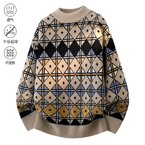 1018-1-M653-P45新款男士加厚潮流针织衫青少年内搭个性图案毛衣图片