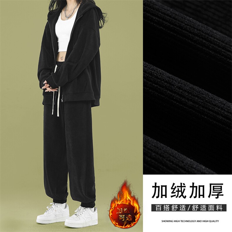 两件套秋冬亲肤柔软加绒加厚两件套TZ850常规特批117加绒特批137,男装休闲套装,星座718