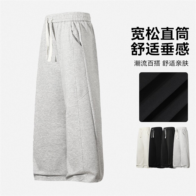 潮流弯刀裤男士休闲直筒长裤K1123P45图片
