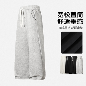 潮流弯刀裤男士休闲直筒长裤K1123P45图片