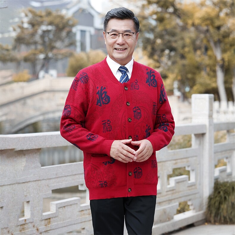时尚潮流2024年秋冬季新款中老年男女款三色福开衫长袖圆领,女装羊毛衫,衣恋羊绒