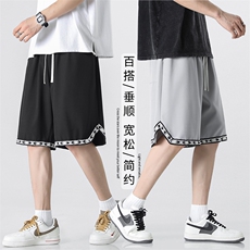 2023夏季重磅冰丝凉爽休闲百搭短裤DK526-特批21，男装休闲裤，星座718-1