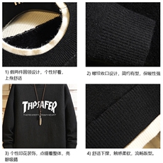 控78假两件毛衣男大码加绒针织衫男毛线衣M80007-P55加绒P70，男装针织衫/毛衣，电商A040A