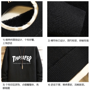 控78 假两件毛衣男大码加绒针织衫男毛线衣M80007-P55 加绒P70图片