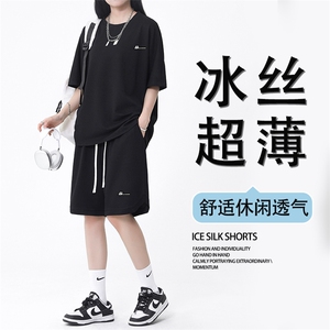 百搭休闲夏季潮流时尚轻薄透气冰丝抗皱冰丝套装 TZ11-特批70图片