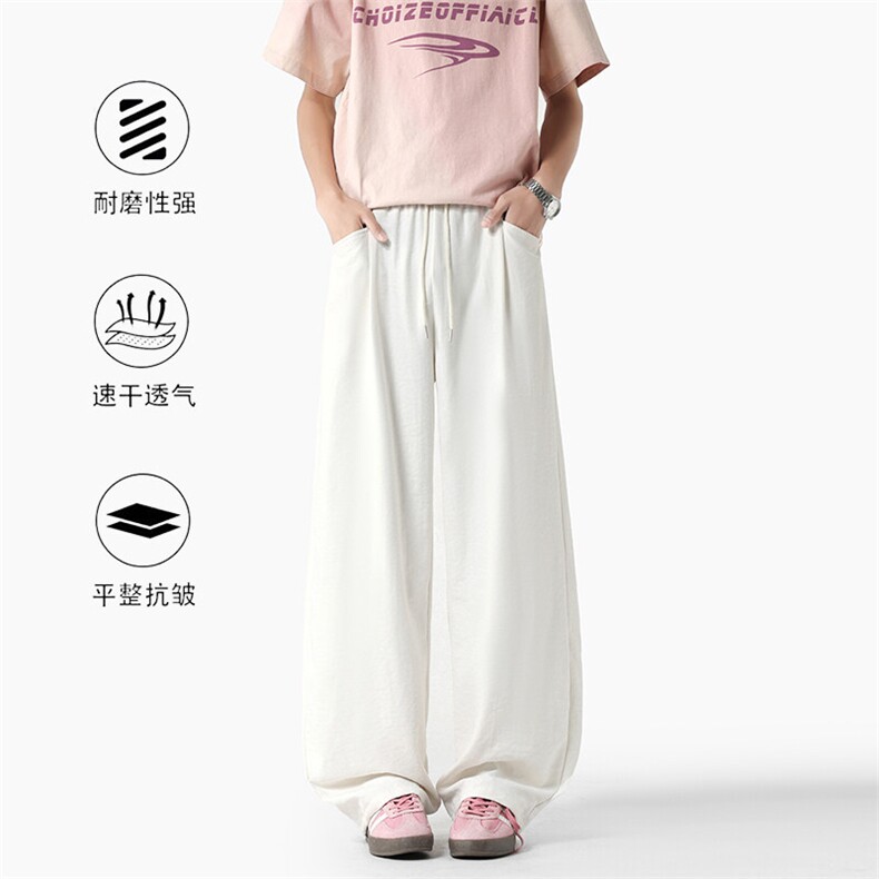 2025夏季新款奶芙裤高品质山本裤空调裤XZ806-CK25117特P25控48,男装休闲裤,四季星座806