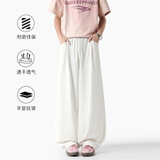 2025夏季新款奶芙裤高品质山本裤空调裤XZ806-CK25117特P25控48，男装休闲裤，四季星座806