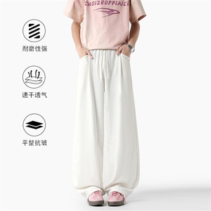 2025夏季新款奶芙裤高品质山本裤空调裤XZ806-CK25117特P25控48,小ck白鞋穿搭图片