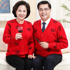 2024年秋季通勤常规中老年男女款情侣兜福开衫，女装针织衫/毛衣，亚东羊绒制品