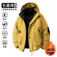25冬季新款棉衣防水防风防静电石墨烯加热内里冲锋衣D99A-P65，男装棉衣，星座1402-3
