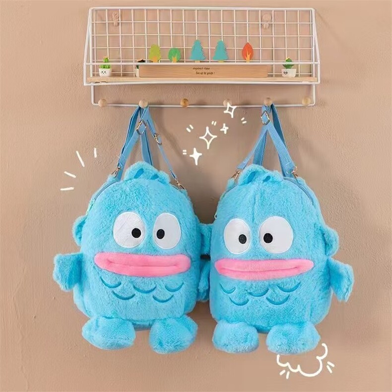 丑鱼双肩背，琪琪毛绒玩具