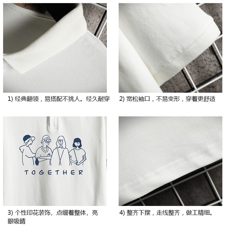 PL57191-P35翻领短袖polo衫男大码胖子半袖t恤男有领保罗衫网格,男装Polo衫,电商A040A